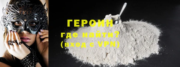spice Туринск