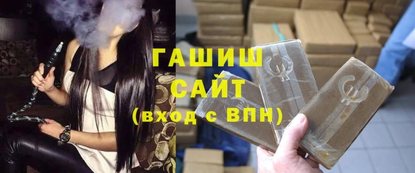 меф VHQ Тутаев