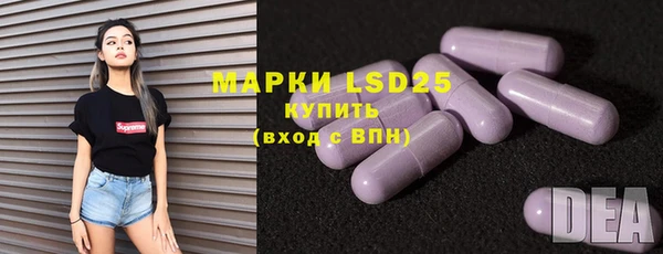 соль курить ск Тында