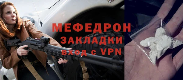соль курить ск Тында