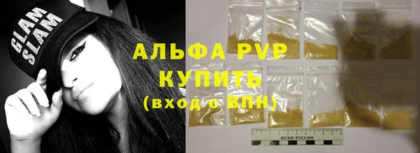соль курить ск Тында