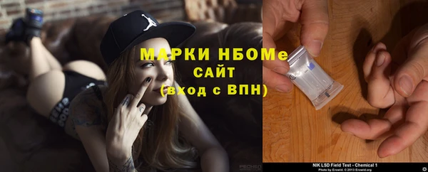 соль курить ск Тында