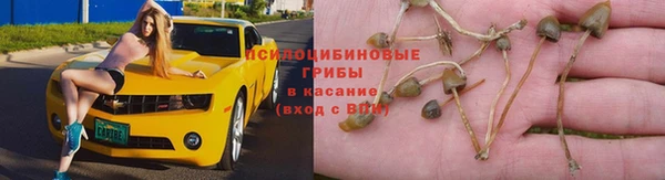меф VHQ Тутаев