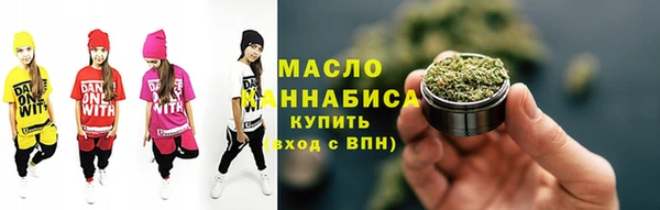 spice Туринск