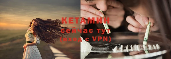 меф VHQ Тутаев
