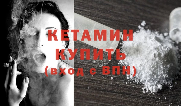 2c-b Кущёвская