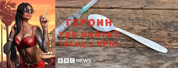 соль курить ск Тында