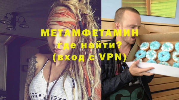 соль курить ск Тында