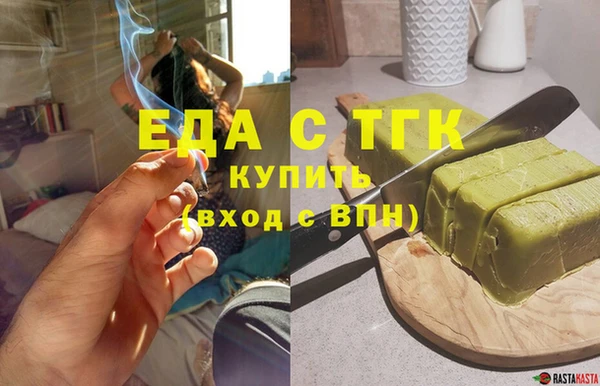 соль курить ск Тында
