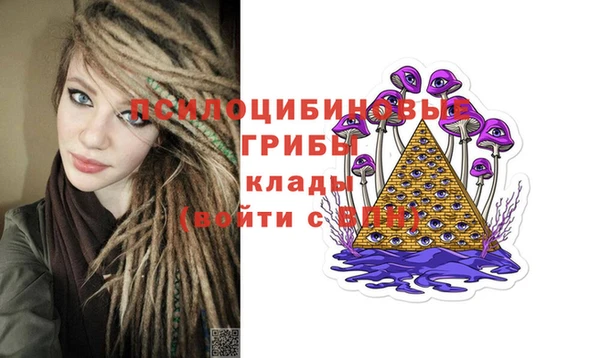 соль курить ск Тында