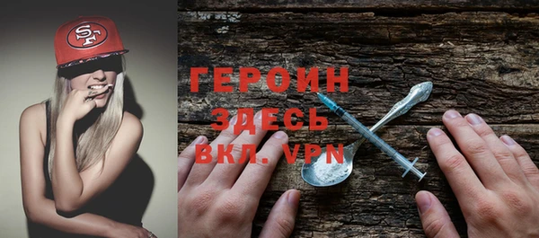 меф VHQ Тутаев