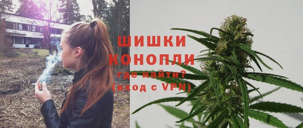 соль курить ск Тында