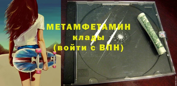 соль курить ск Тында