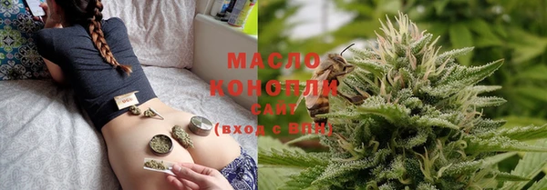 меф VHQ Тутаев