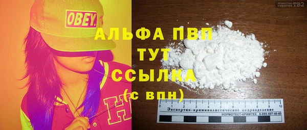 меф VHQ Тутаев