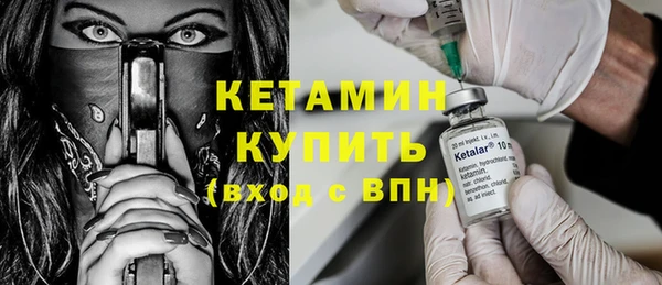 соль курить ск Тында