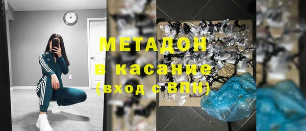 меф VHQ Тутаев
