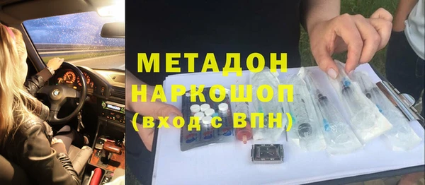 меф VHQ Тутаев