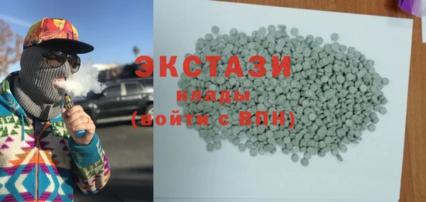 меф VHQ Тутаев