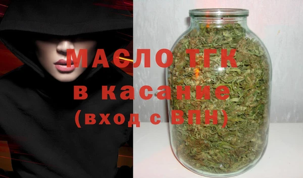 ешки Таштагол