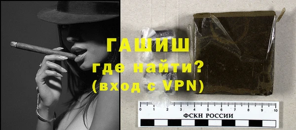 соль курить ск Тында