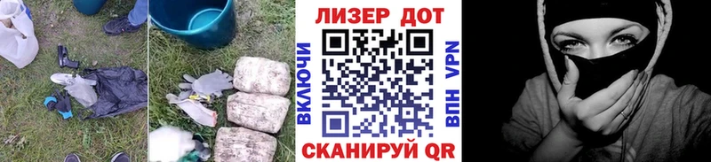 цена   ОМГ ОМГ как войти  ЛСД экстази кислота  Пойковский 
