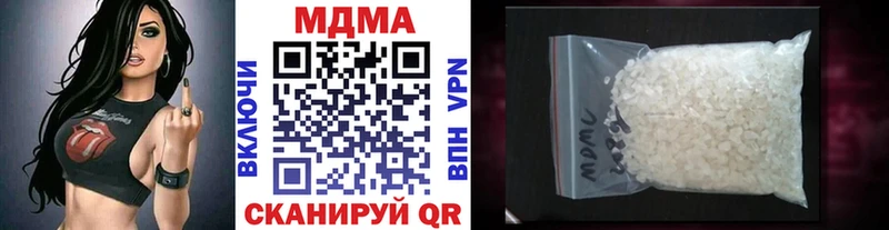 кракен ONION  Пойковский  МДМА crystal 
