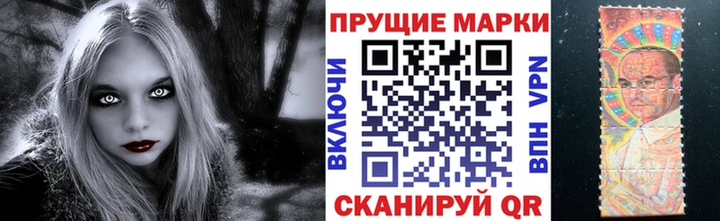 хочу наркоту  Пойковский  Марки 25I-NBOMe 1,5мг 